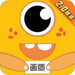极速.cn画质怪兽v2.3