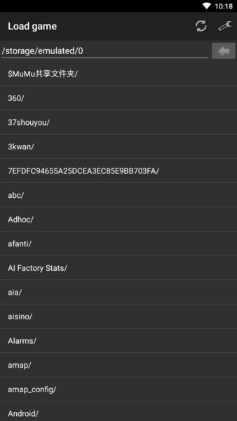 gb模拟器手机截图2