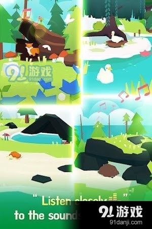 森林小岛1.4.9截图4