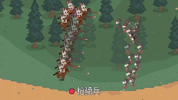 罗德里手机版截图1