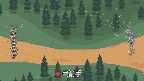 罗德里手机版截图3