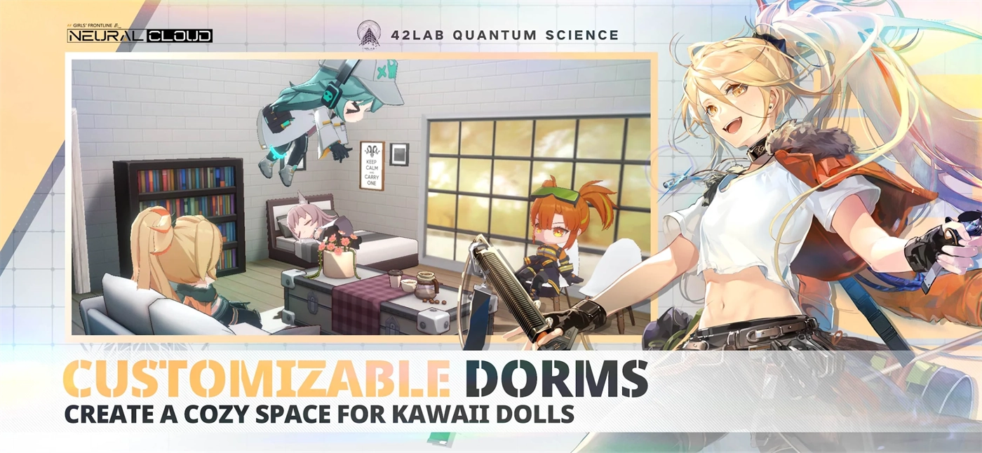 云图计划免费原版截图2