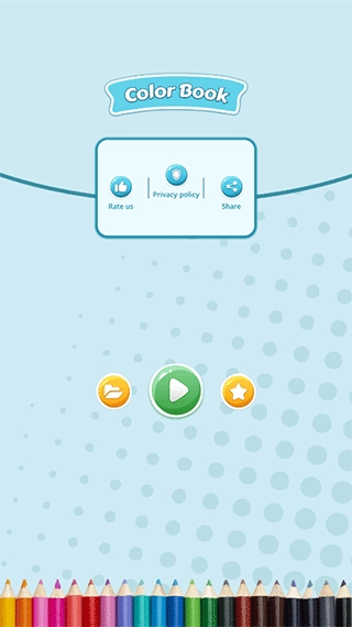 Artset4正版截图2