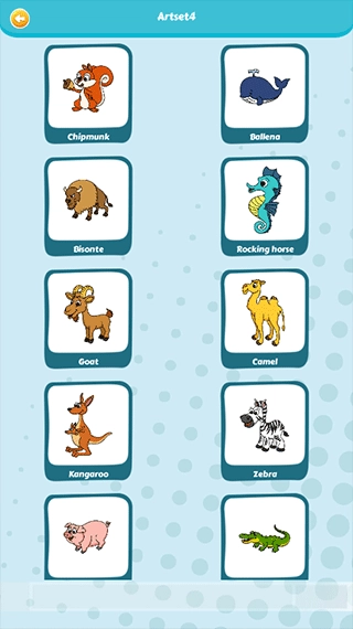 Artset4正版截图3