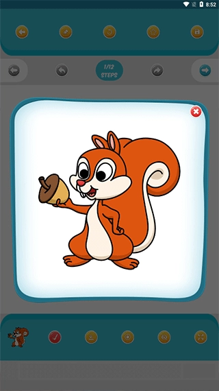 Artset4正版截图1