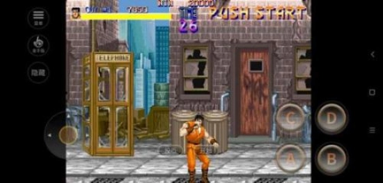 快打旋风游戏截图1