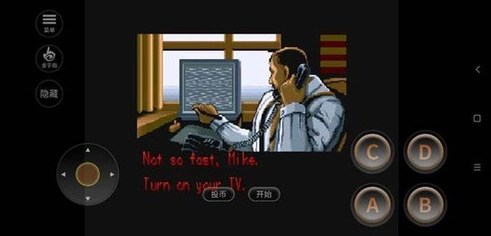 快打旋风游戏截图3