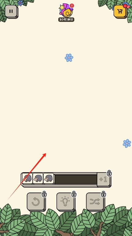 3Tiles免费版截图2
