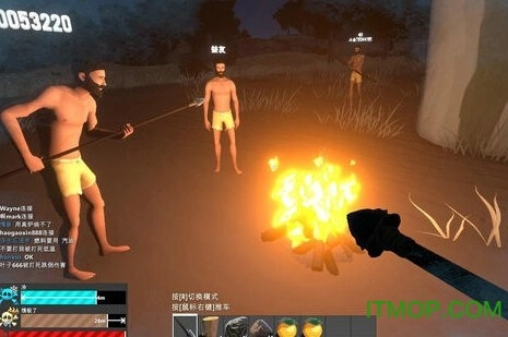 伤害世界hurtworld正版截图2