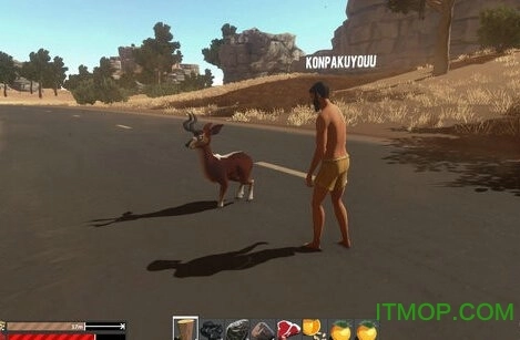 伤害世界hurtworld正版截图3