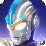 奥特曼传奇英雄游戏正版