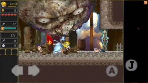 月之传说手机截图2