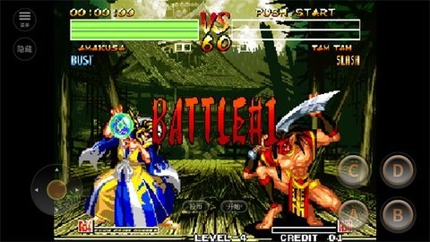 侍魂4手游无广告版截图1