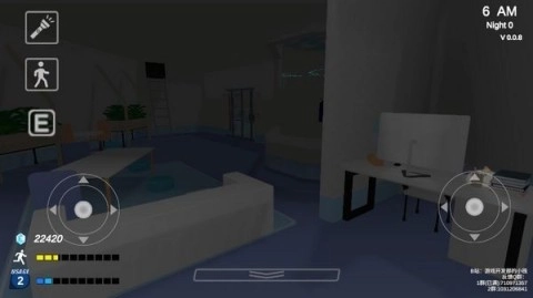 沙勒的五夜后宫2手机截图2