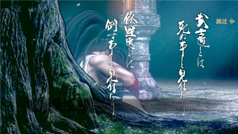 侍魂5游戏纯净截图2