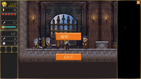 月之传说游戏截图3