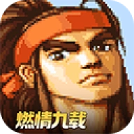 三国战纪风云再起手机