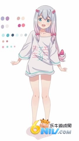 抹茶动漫手机截图2