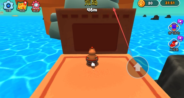 卡皮巴拉世界游戏纯净版截图1