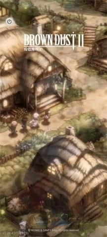 棕色尘埃2截图1