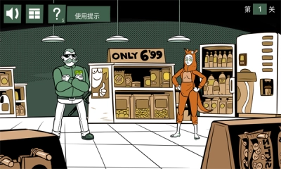 蠢蠢的艾拉恐怖游戏无广告版截图1