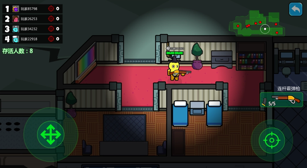 打枪小英雄安卓截图2