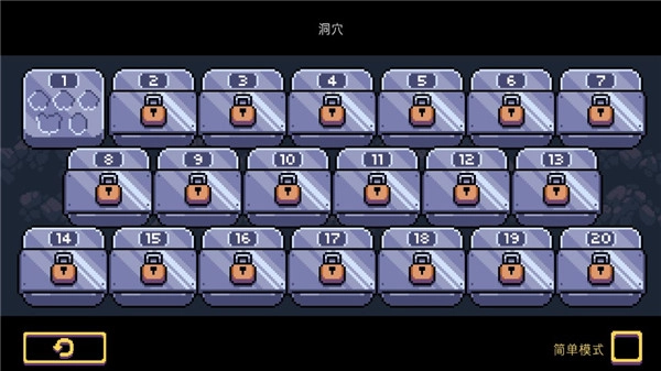 匕首侠盗手机截图1