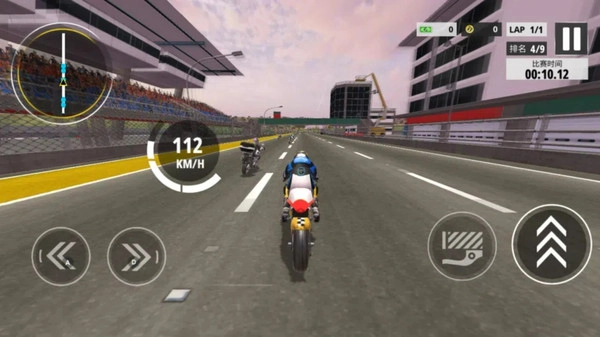 城市摩托车狂飙游戏截图1