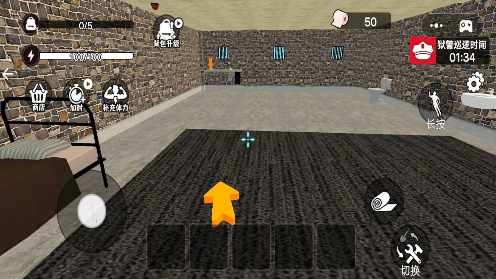 开局一把勺游戏正版截图1