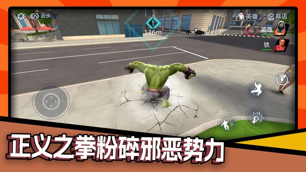 啄木鸟历险记游戏纯净截图1