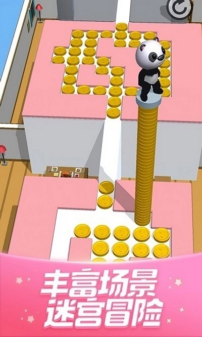 大脑也疯狂游戏完整版截图1