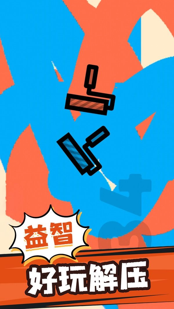 角斗士之战截图1