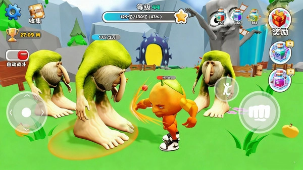 干饭进化大作战手机免费版截图1