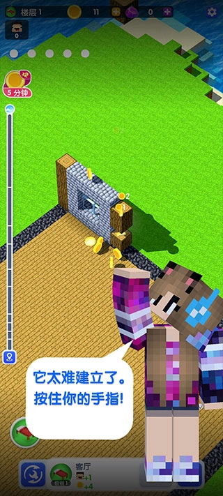 建造高塔3D(Tower Craft)手机免费版截图1