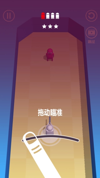 射击神枪手游戏截图1