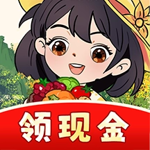 种田致富记直装游戏版