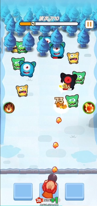 裂变特工队安卓截图1