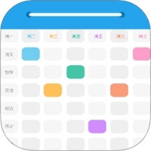 课程表wokeup软件