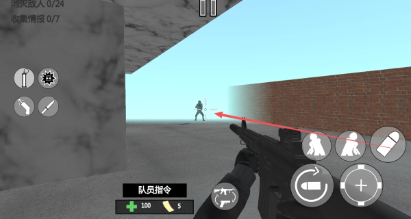 特警战士手游无广告版截图1