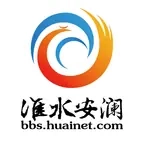 淮水安澜安卓版