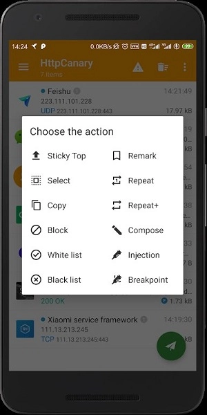 黄鸟抓包手机免费版截图2
