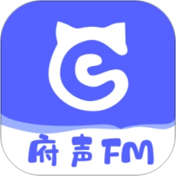 府声FM手机正版
