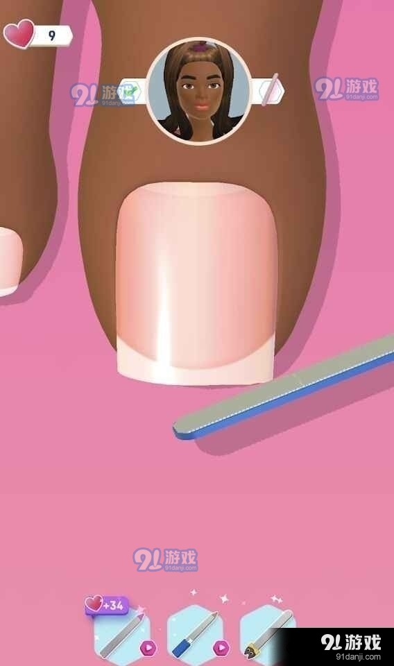 足浴spa0.4.7截图1