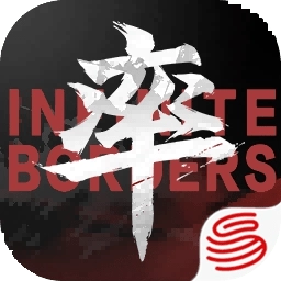 率土之滨直装版