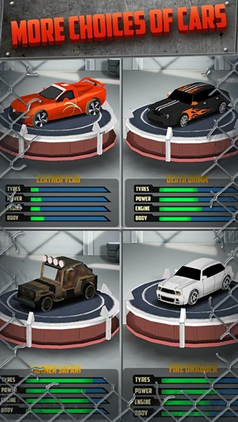 碾压者v1.9截图2