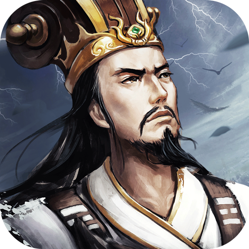 大皇帝手游安卓v1.0.6