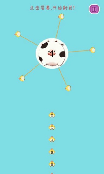 见缝插怪v1.9截图2