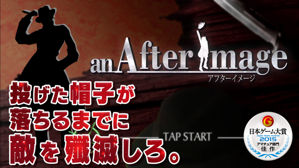 装逼杀手v1.9截图1