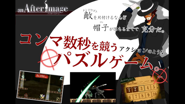 装逼杀手v1.9截图3