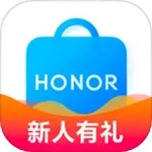 荣耀商城免费版
